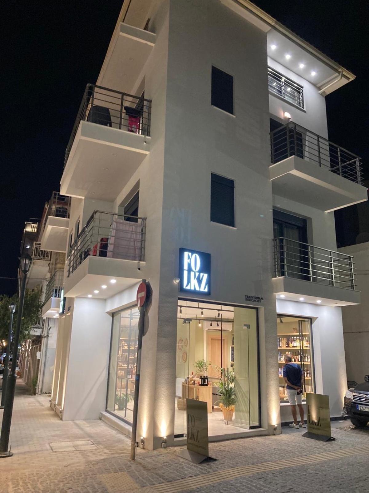 Giannoulis City Apartments Zante Extérieur photo