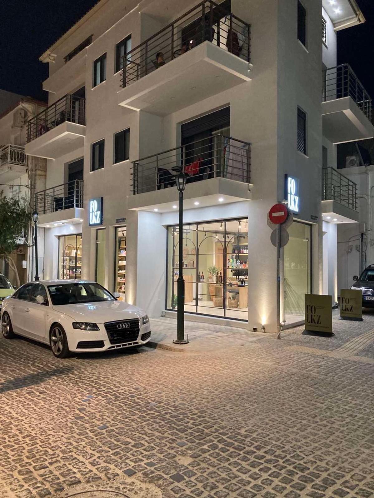 Giannoulis City Apartments Zante Extérieur photo